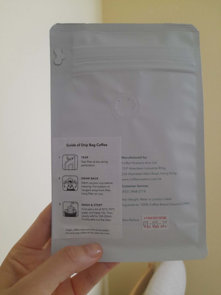 Back of a pack of Coffee Roasters Asia's Kobe Blend drip coffee bags